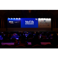 �ǤԴ MOTOR EXPO 2026 ��� ��� ��� ��þѹ�ҹ¹��