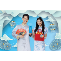 กรุงไทย ร่วมฉลองตรุษจีน มอบ ซองอั่งเปา-ถุงส้ม เสริมสิริมงคลให้ลูกค้าทั่วประเทศ พร้อมเชิญชวนส่งมอบความสุขด้วยอั่งเปาดิจิทัลผ่าน Krungthai NEXT และแอปฯ เป๋าตัง กรุงไทย ร่วมฉลองตรุษจีน มอบ ซองอั่งเปา-ถุงส้ม เสริมสิริมงคลให้ลูกค้าทั่วประเทศ พร้อมเชิญชวนส่งมอบความสุขด้วยอั่งเปาดิจิทัลผ่าน Krungthai NEXT และแอปฯ เป๋าตัง