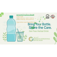 ��ѧ���ի�� �ҹ����ç��� �����еԡ��� �Ѻ�����ع�ÿ�Ք �շ�� 2 ���¡�дѺ�ҹ���������� ���駷�� 47 ���ش������觤�������׹��� ESG ���ҧ���ٻ����