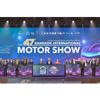 �Դ�������ҧ����˭� �ҧ�͡ �Թ����๪���� ��������� ���駷�� 47 �з�͹��ѧ�ص��ˡ����ҹ¹���� �Ѻ����͹���ɰ�Ԩ͹Ҥ� ������� �THE ICONIC SYNCHRONICITY�