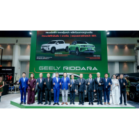 RIDDARA ������ç� Motor Show 2026 �ʹ�ͧ���� 1,000 �ѹ ���� 5 �ѹ  ��觡������¹��ҹ����ؤ��ко�ѧ�ҹ�������
