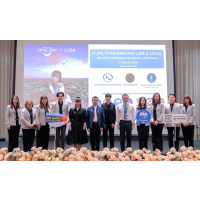 ��ا�� �Ѻ��� ���.��з��. ˹ع ��شøҹՔ ����Ẻ Smart Tourism ������к���ҹ����Ѻ�᡹���¨ҡ�ѡ��ͧ����� ��ҹ�ͻ� ��ا�Թ� �Ժ�仡Ѻ��÷�ͧ�������