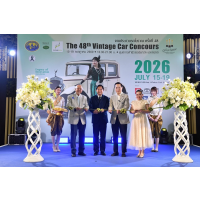 ��������� ��ҹ��СǴö��ҳ ���駷�� 48� ���� �ô���ѵ�����ҹ¹�� � ���������� ��������