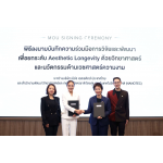 ����� ���ีԡ�� �Ѻ��� ���෤ �Ƿ�. �ҧ�ҡ�ҹ Aesthetic Longevity �Ѻ����͹�����͹Ҥ����ɰ�Ԩ�آ�Ҿ