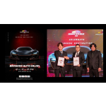 Bangkok Auto Salon 2026 ��Ѻ�����Դ�����ѹ�� 26-30 �.�.���! �͡��ӡ�ا෾� �ٹ���ҧ������������ش���¤��ѡö���������¹ �������С�ȵ���ѭ���Ԣ�Է���ҡ�ѧ-��� ����˭������ͧ
